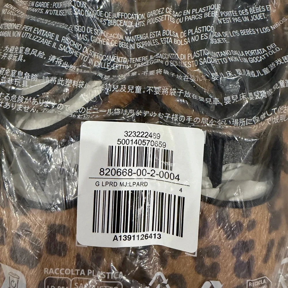 GAP Kids girls’ leopard double-strap ballet flats 🐆
